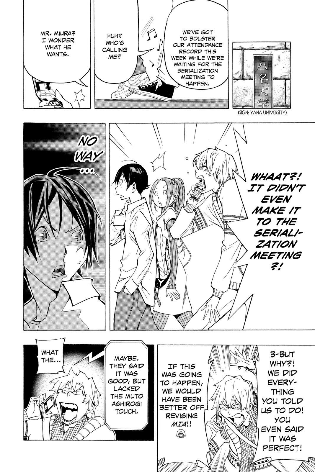 Read Bakuman。 Manga Online