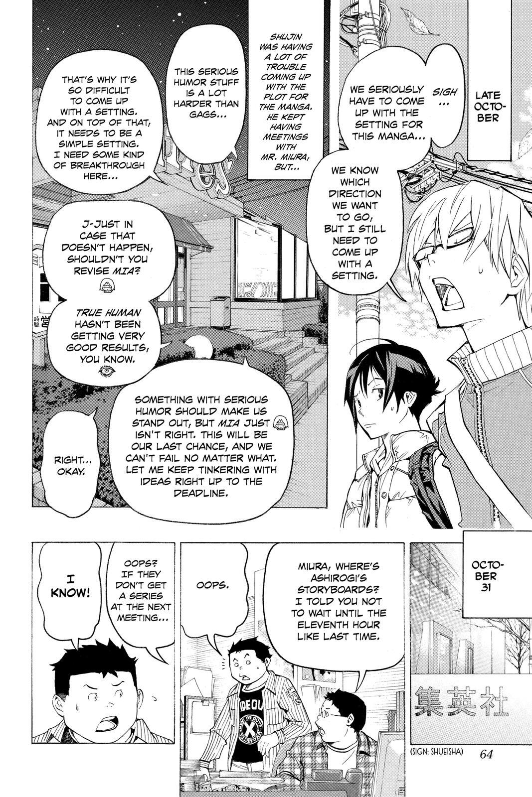 Read Bakuman。 Manga Online