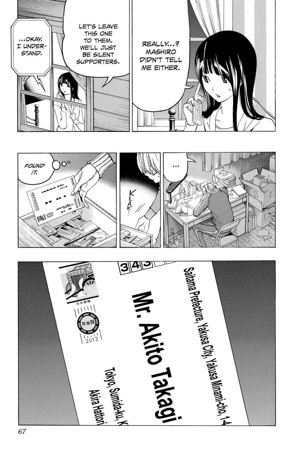 Read Bakuman。 Manga Online