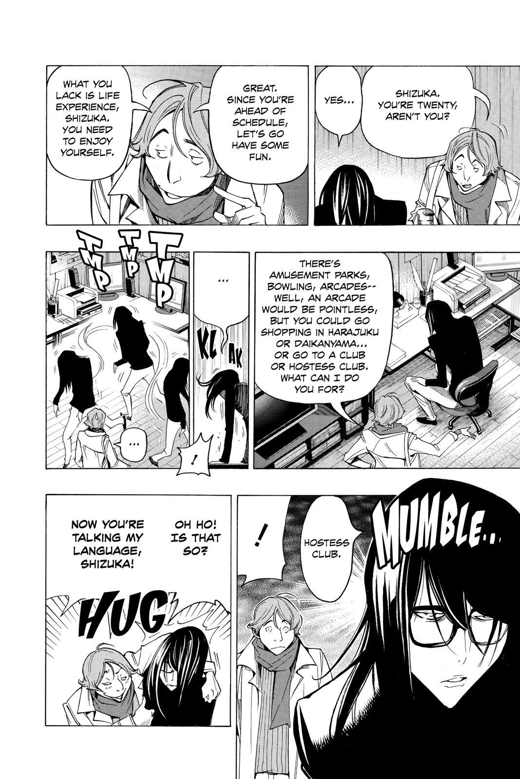 Read Bakuman。 Manga Online