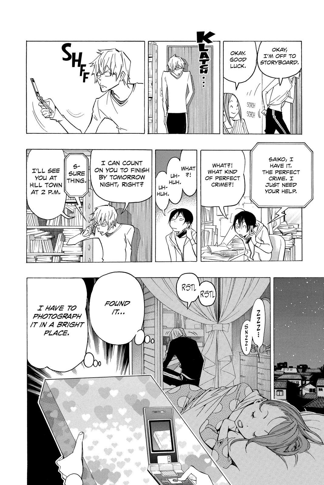 Read Bakuman。 Manga Online