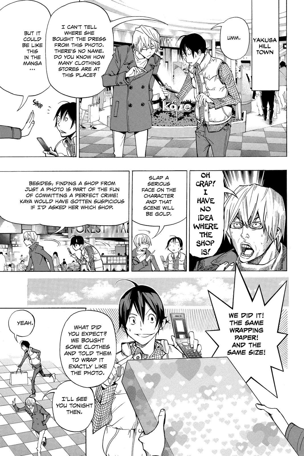Read Bakuman。 Manga Online