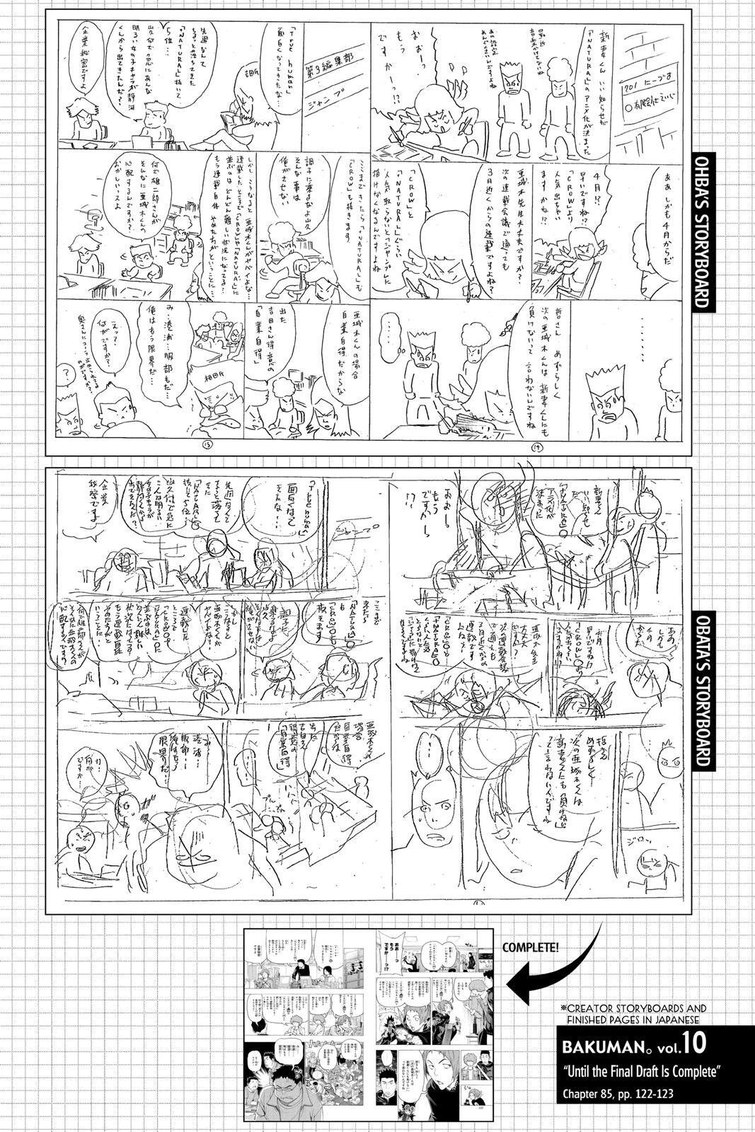 Read Bakuman。 Manga Online
