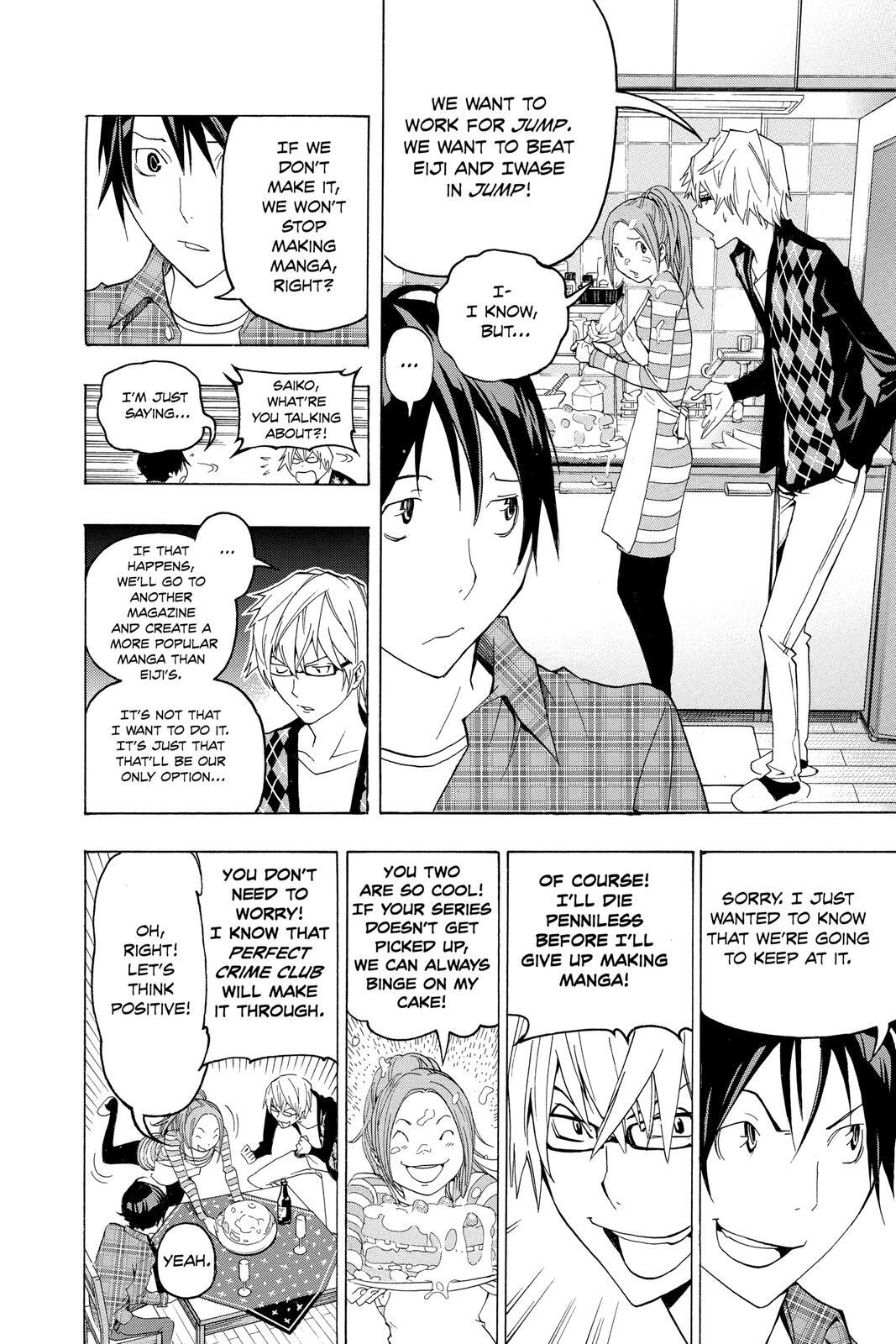 Read Bakuman。 Manga Online