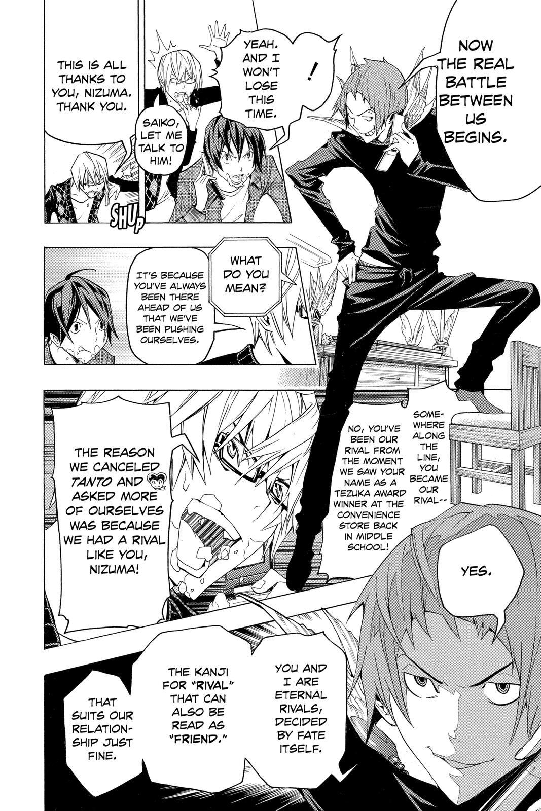 Read Bakuman。 Manga Online