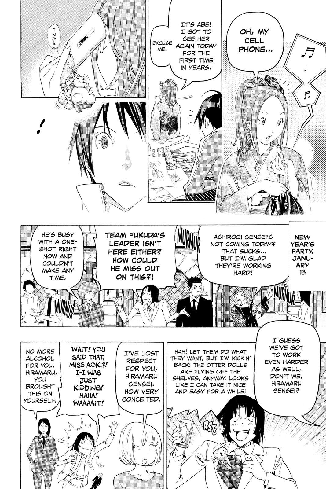 Read Bakuman。 Manga Online
