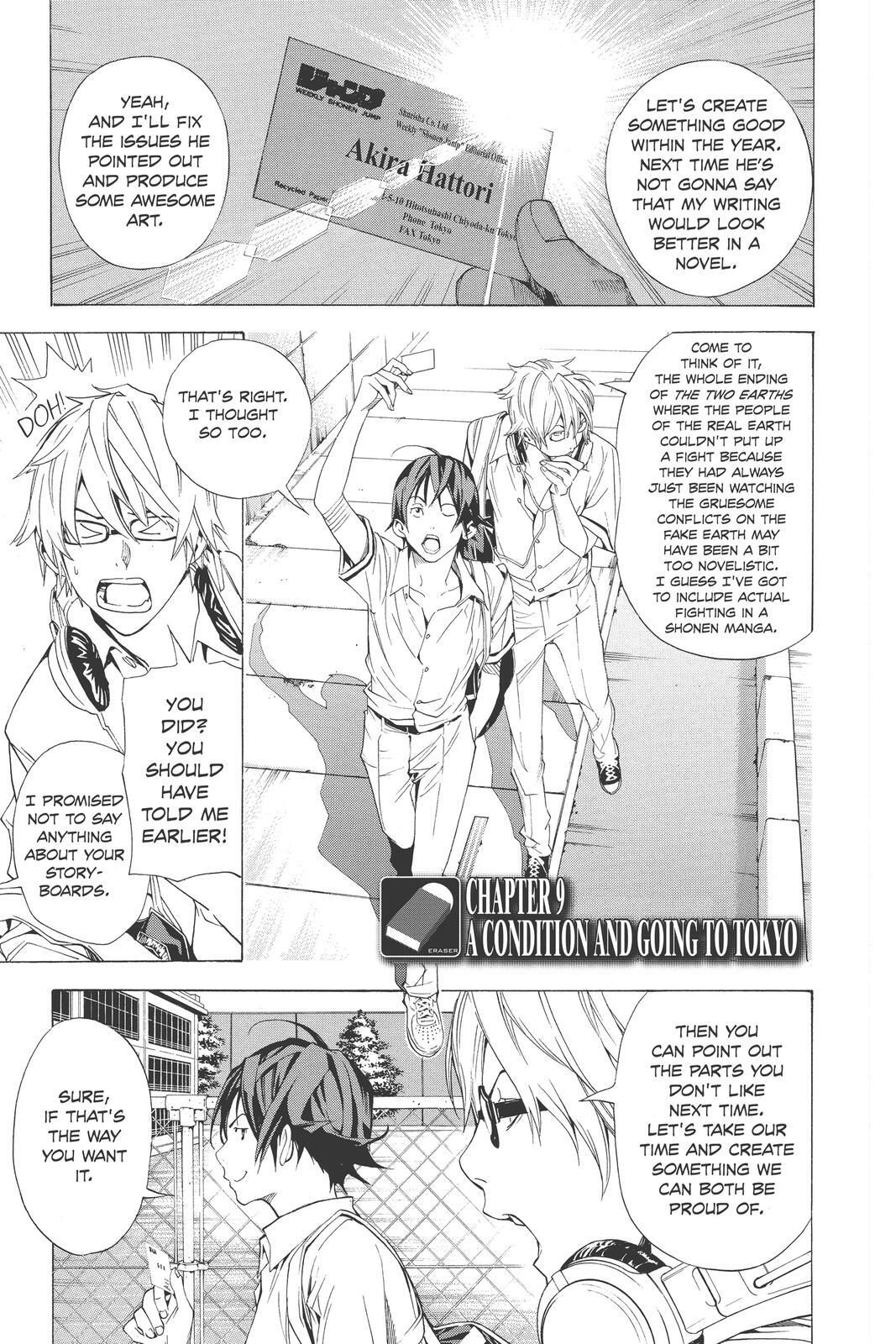 Read Bakuman。 Manga Online
