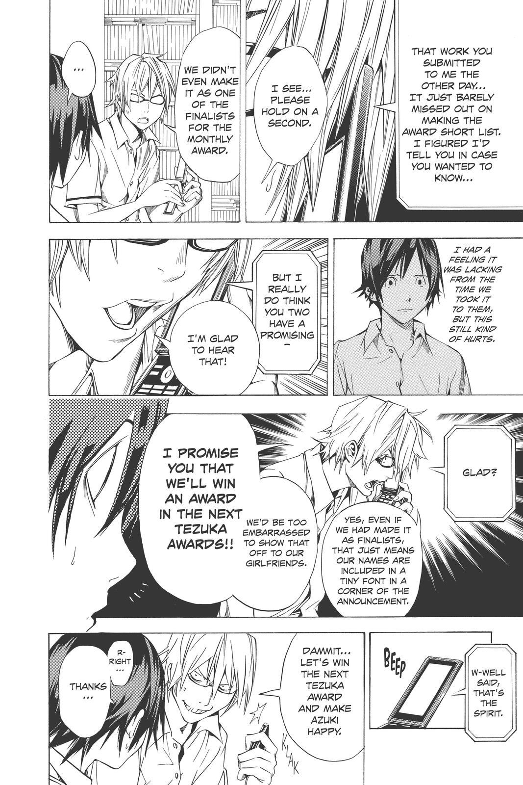 Read Bakuman。 Manga Online