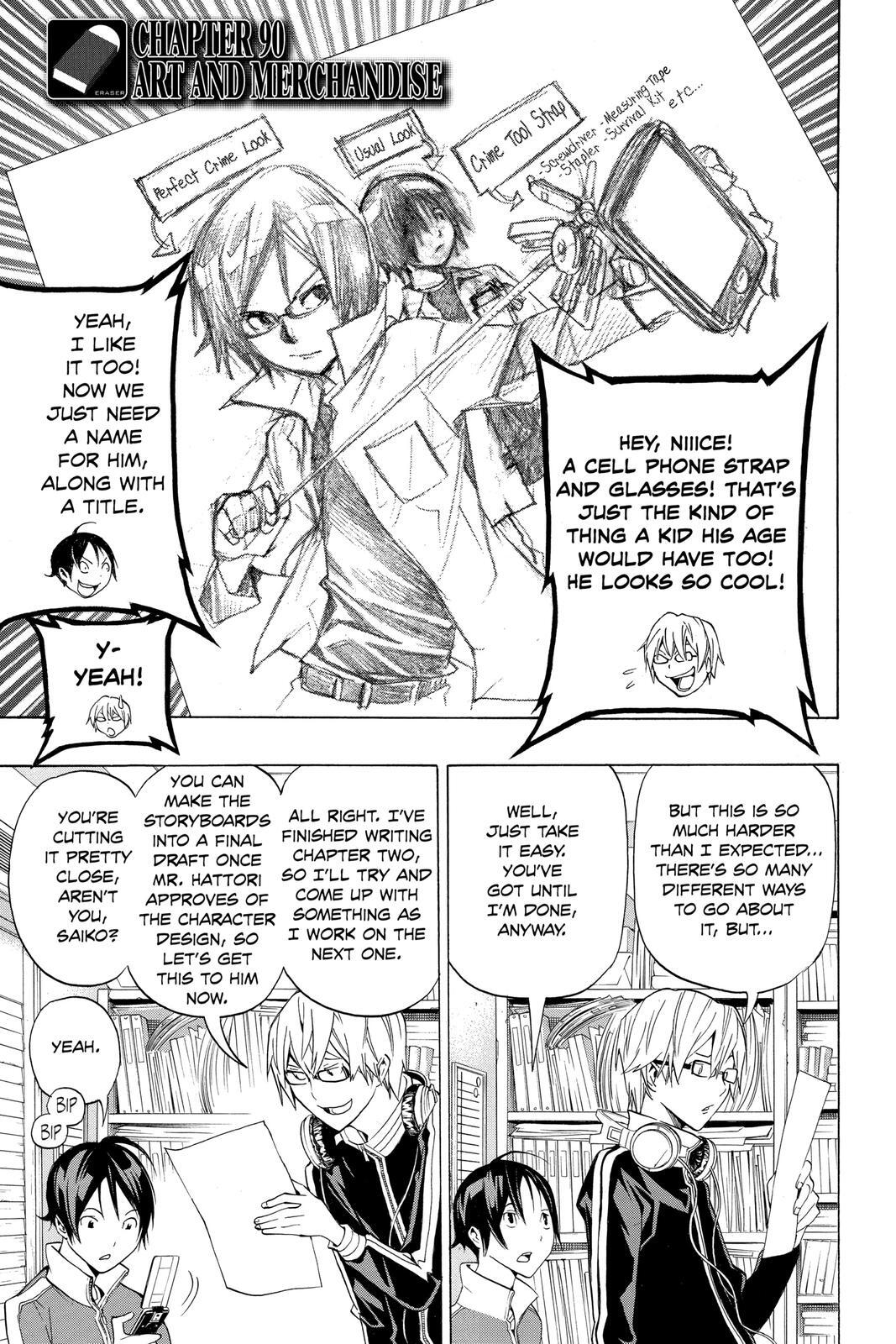 Read Bakuman。 Manga Online
