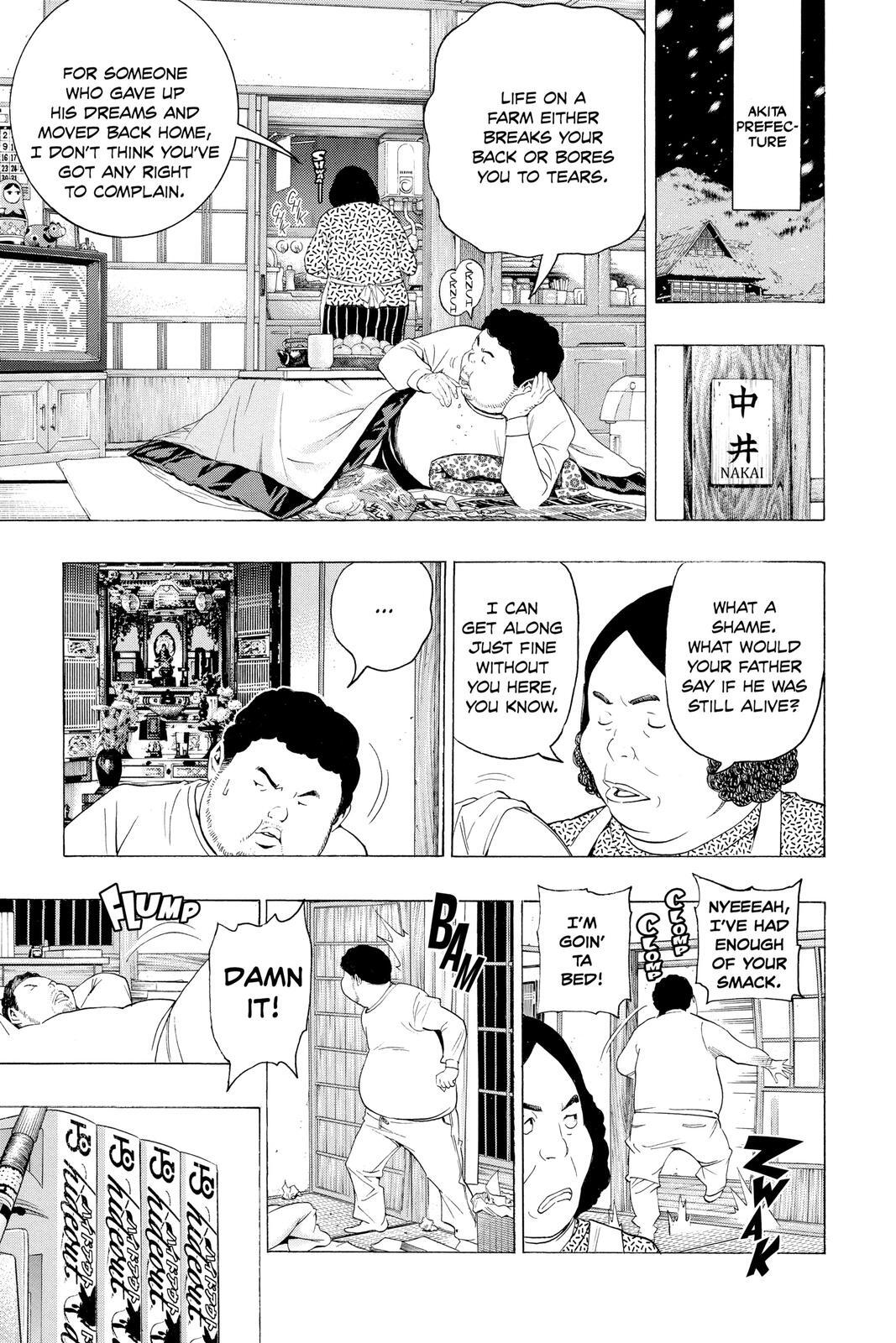 Read Bakuman。 Manga Online