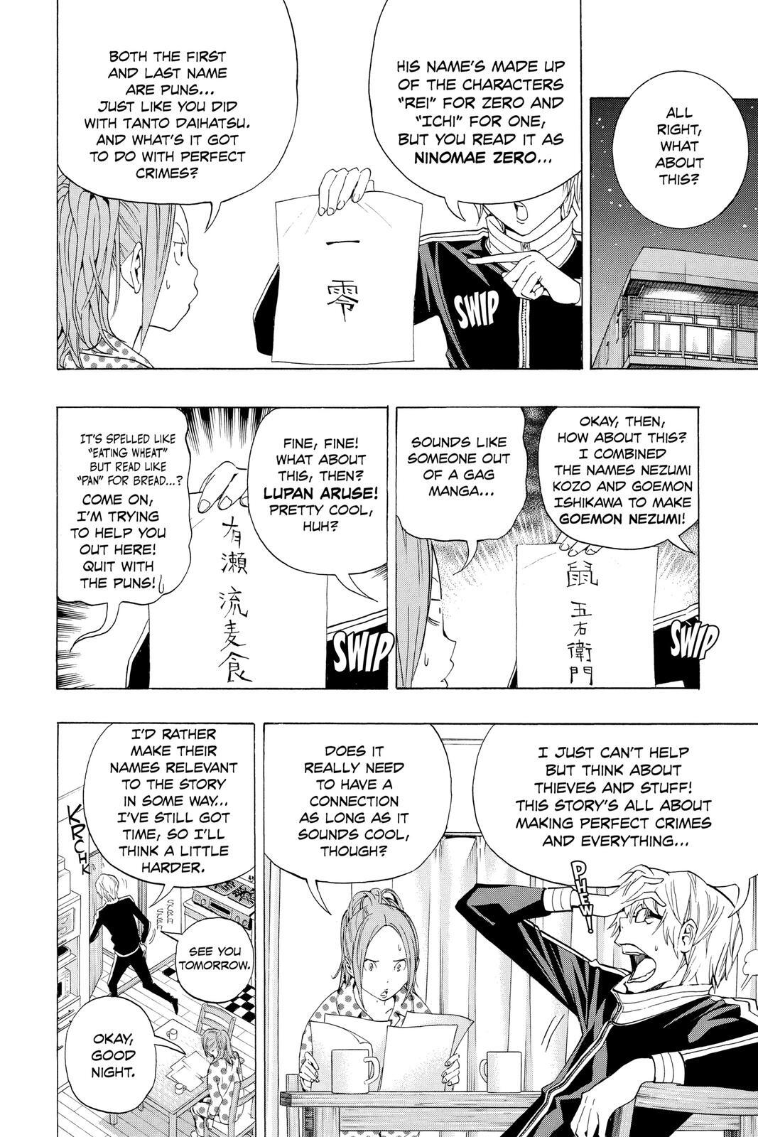 Read Bakuman。 Manga Online
