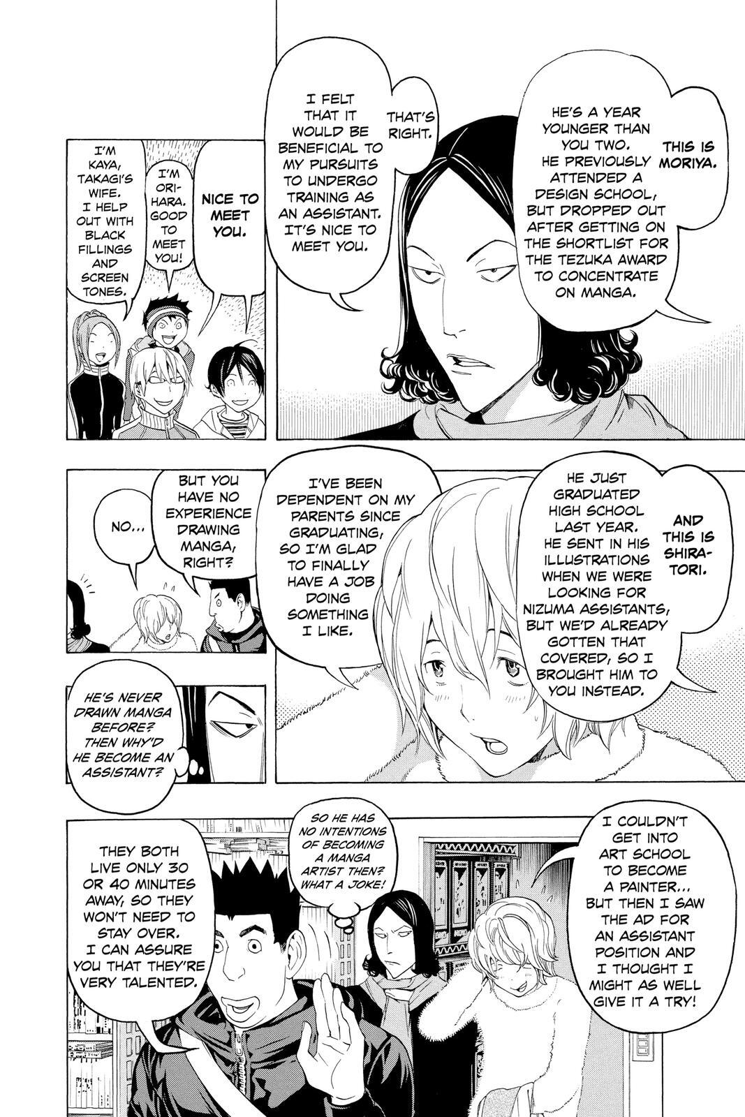 Read Bakuman。 Manga Online
