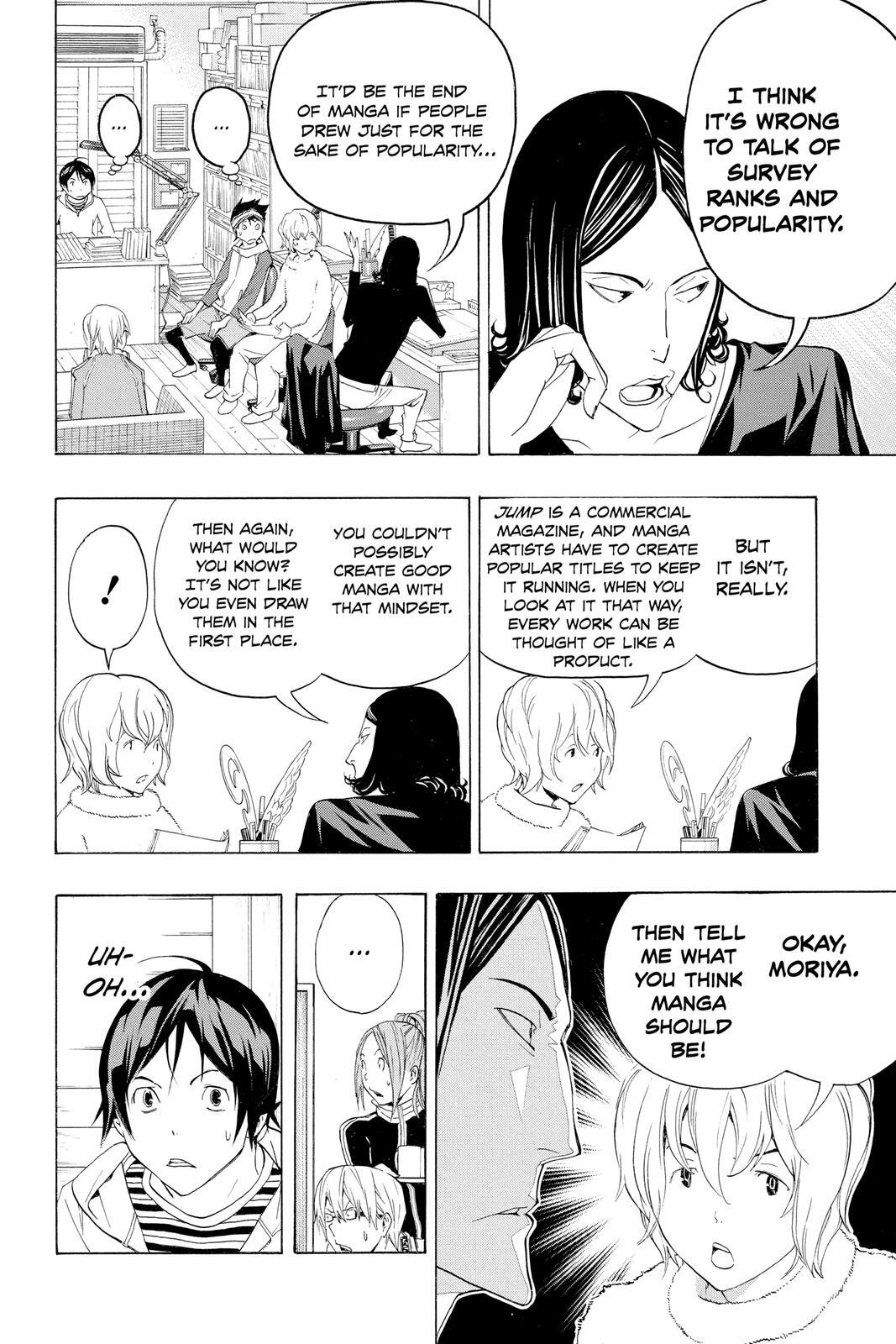 Read Bakuman。 Manga Online