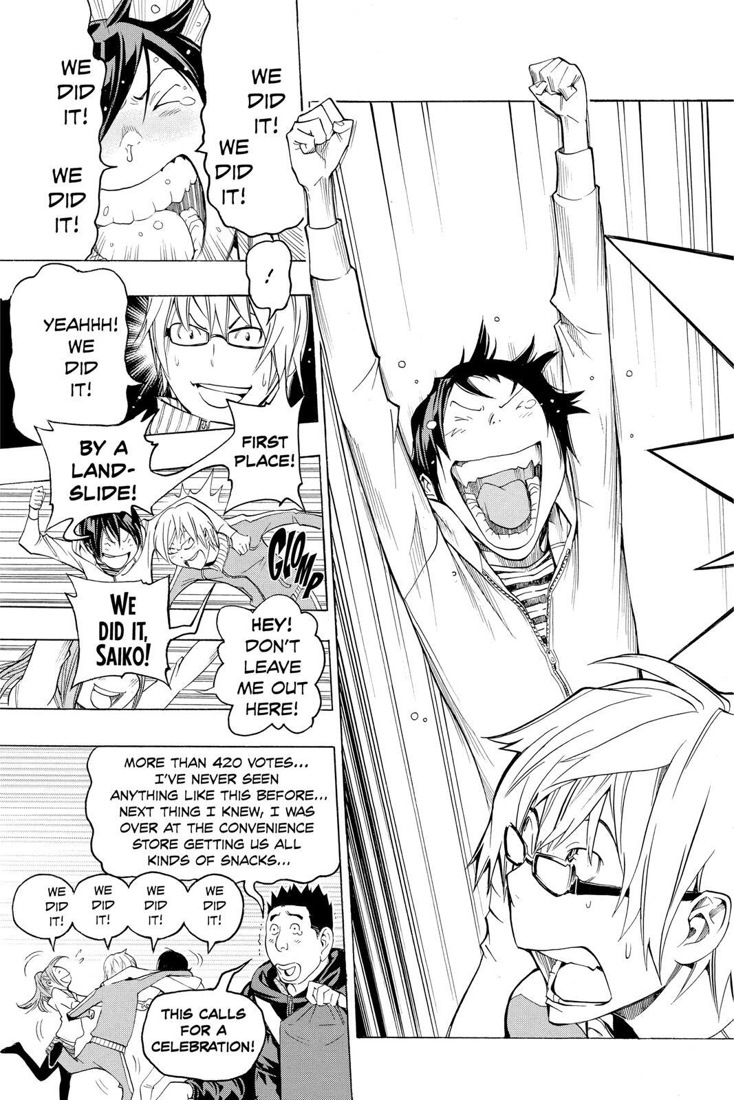Read Bakuman。 Manga Online