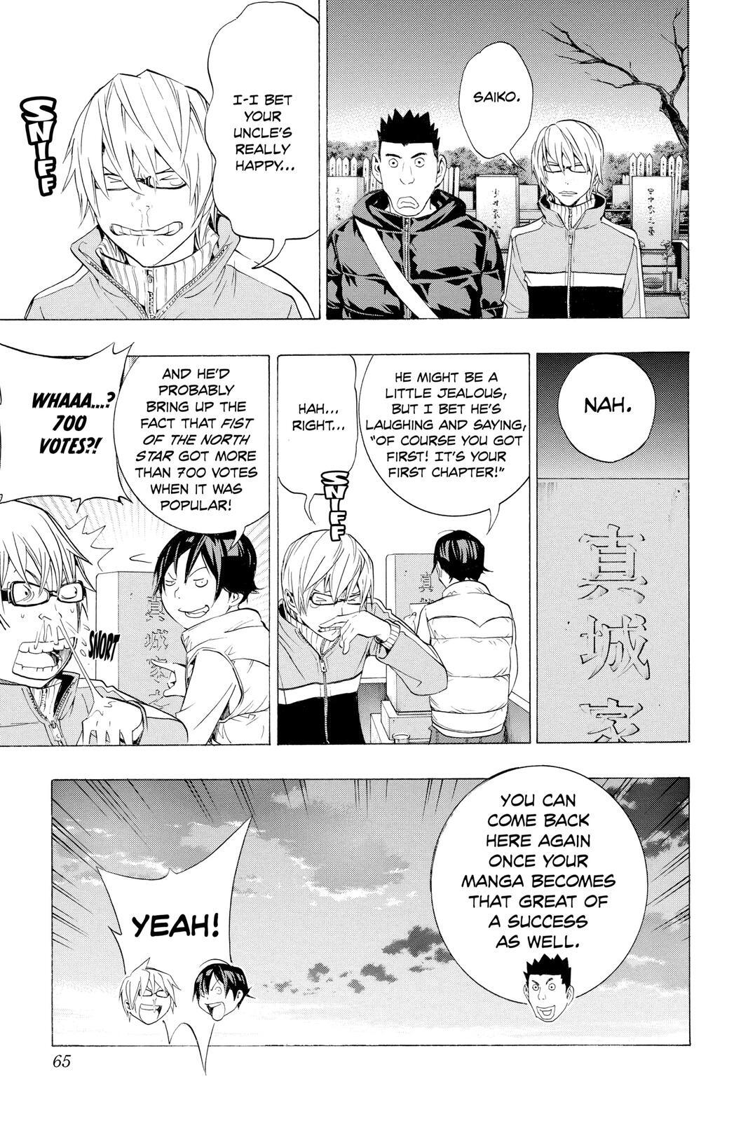 Read Bakuman。 Manga Online