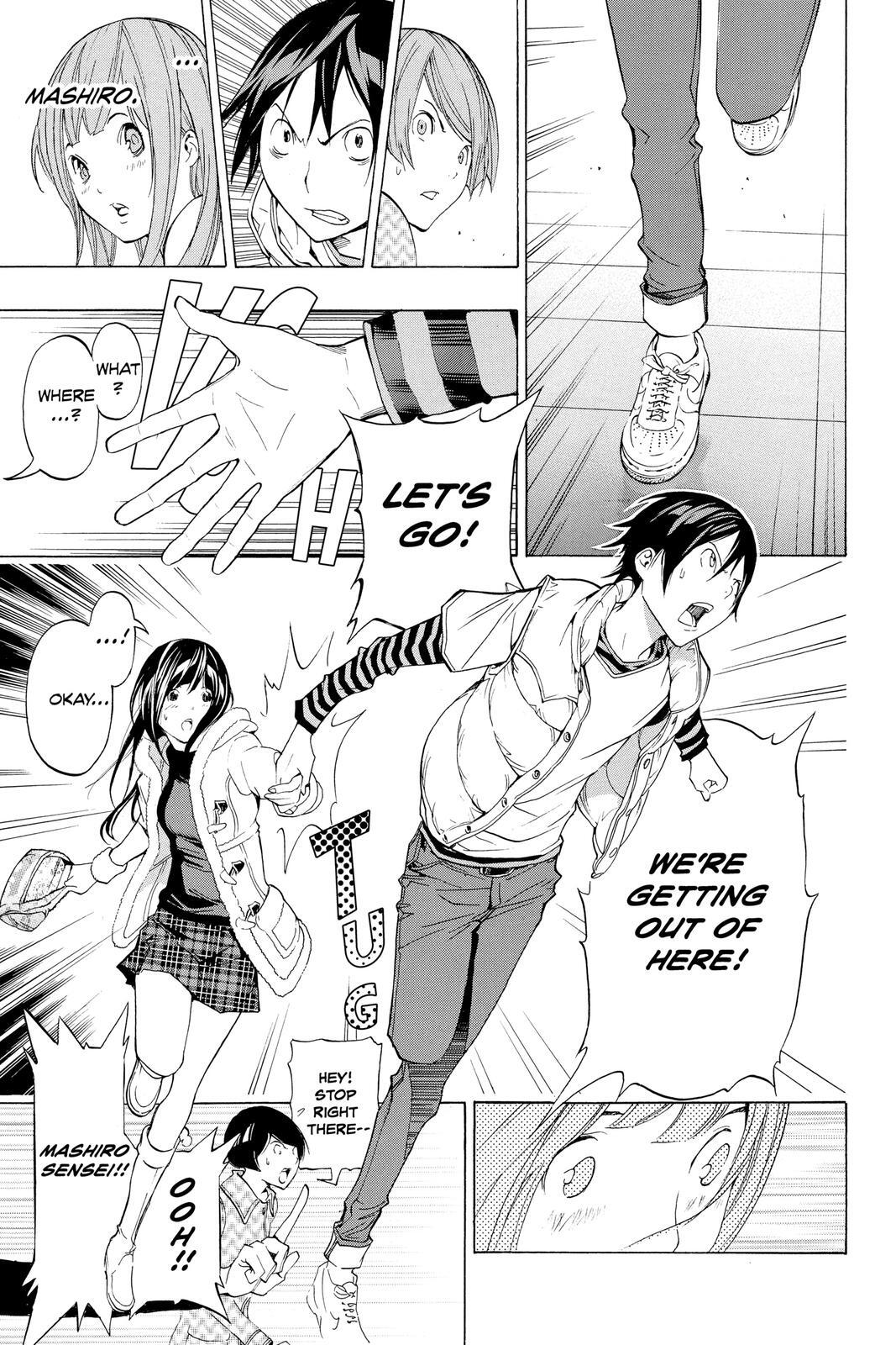 Read Bakuman。 Manga Online