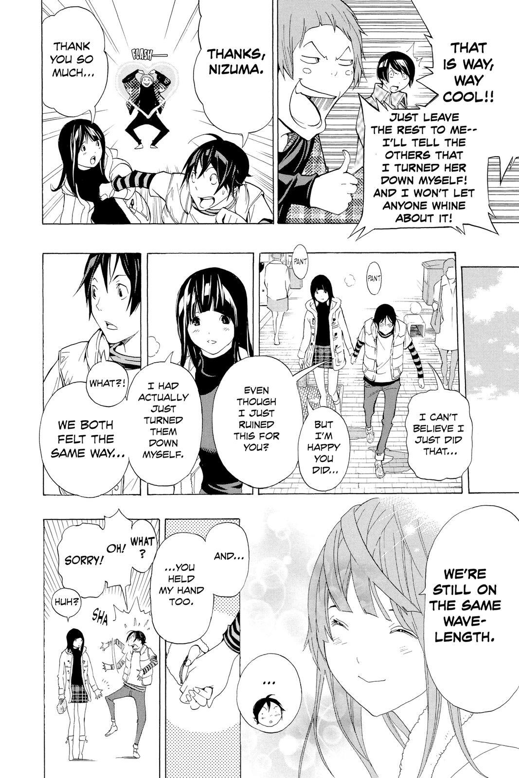 Read Bakuman。 Manga Online