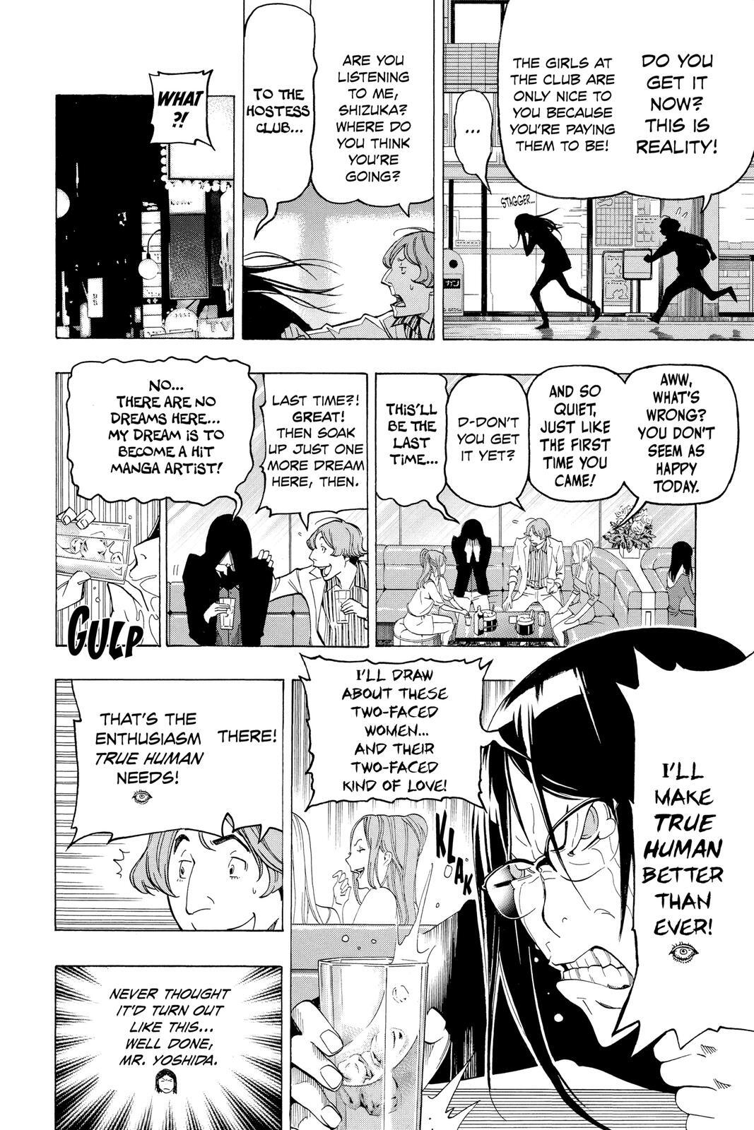 Read Bakuman。 Manga Online