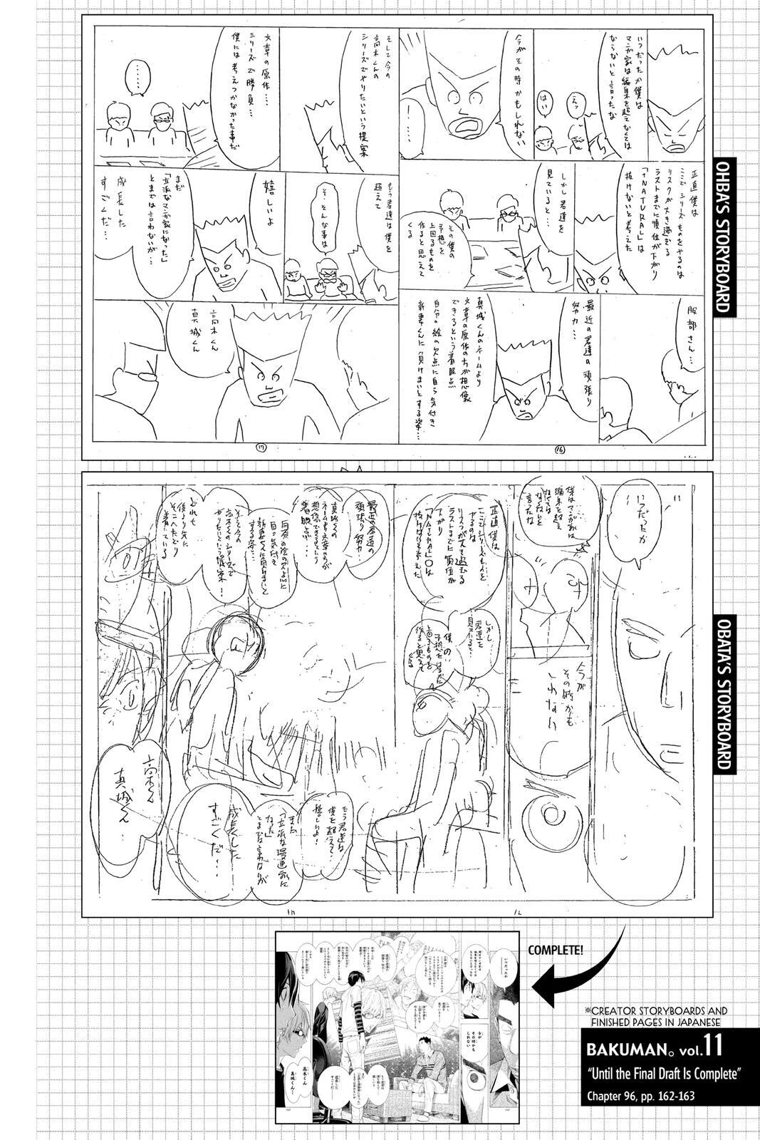 Read Bakuman。 Manga Online