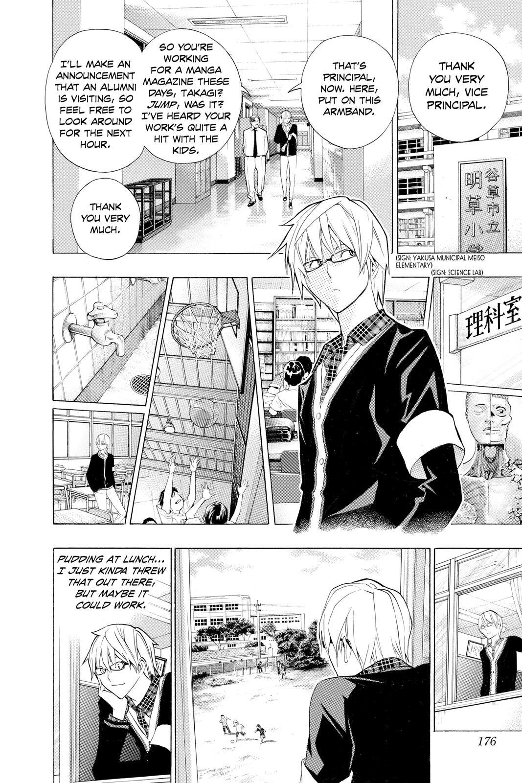 Read Bakuman。 Manga Online