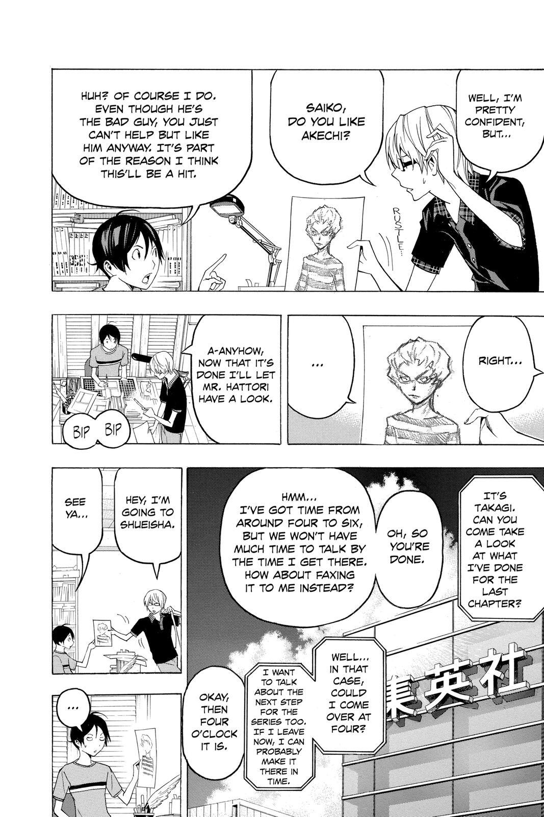 Read Bakuman。 Manga Online