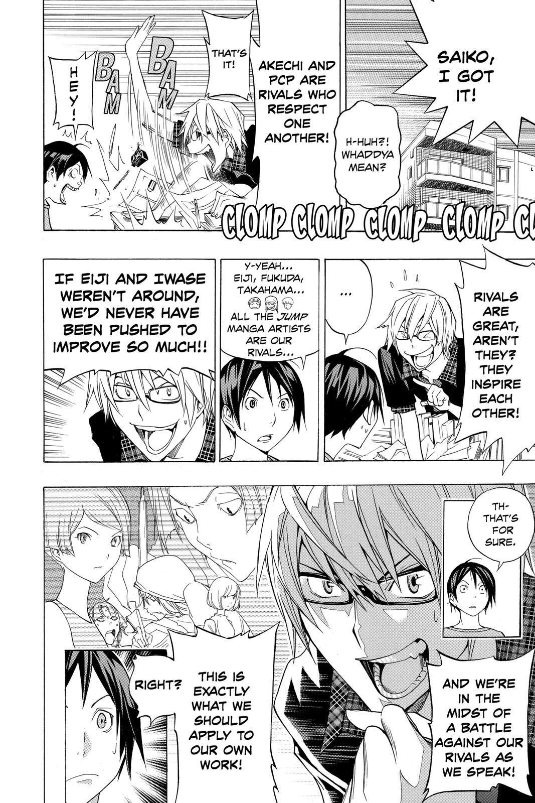 Read Bakuman。 Manga Online