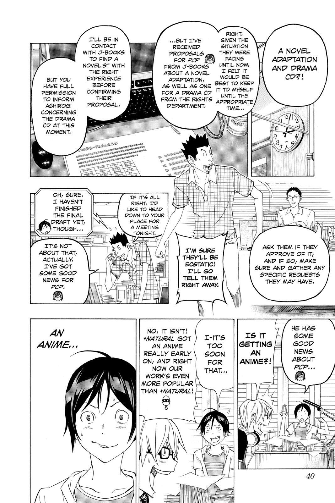 Read Bakuman。 Manga Online
