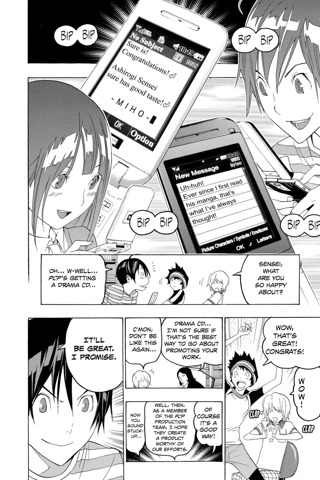 Read Bakuman。 Manga Online