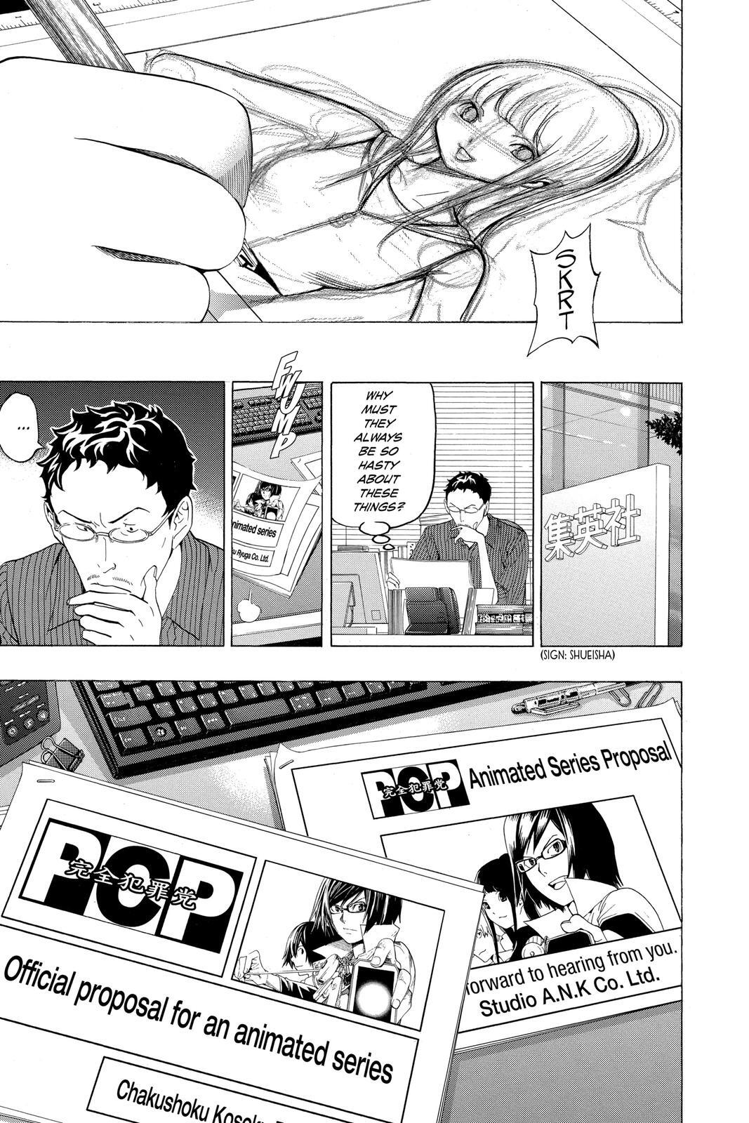 Read Bakuman。 Manga Online