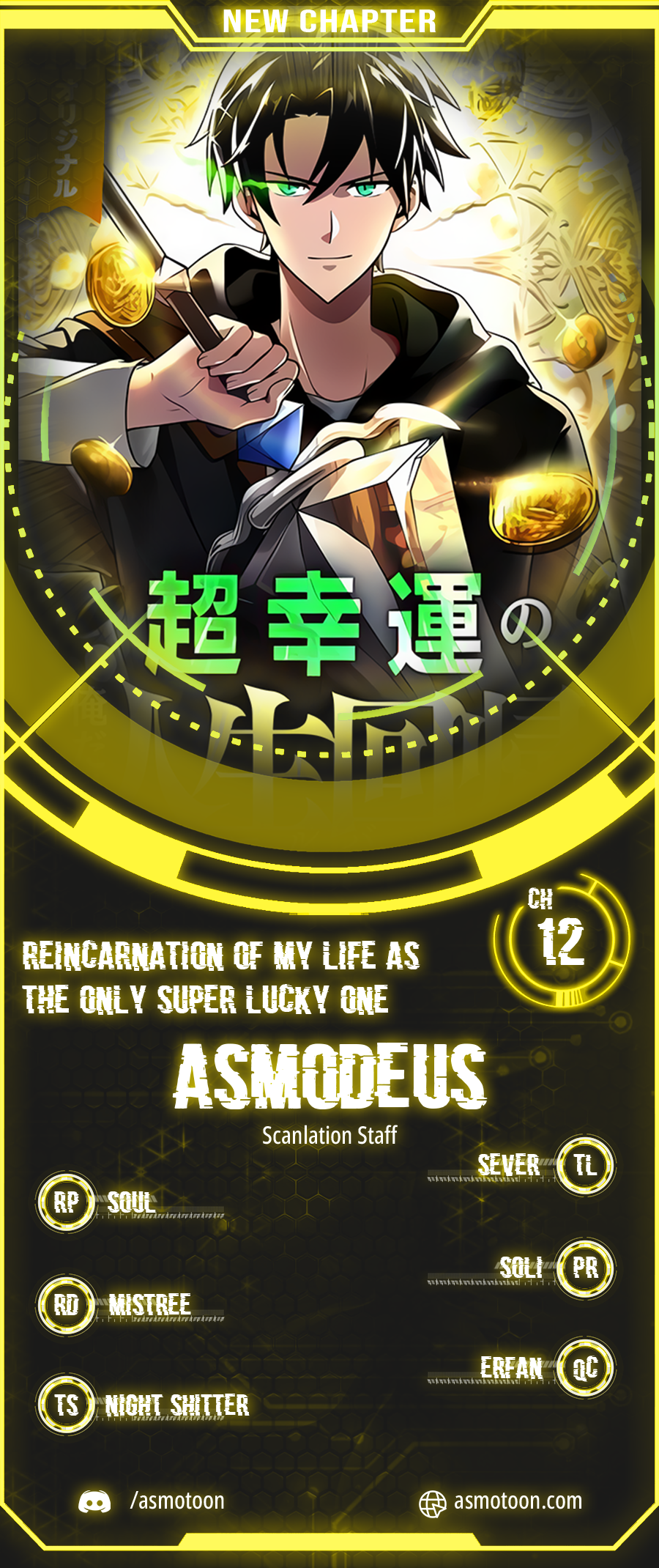 Read Because I_m Super Lucky, I Got a Second Chance at Life Manga Online