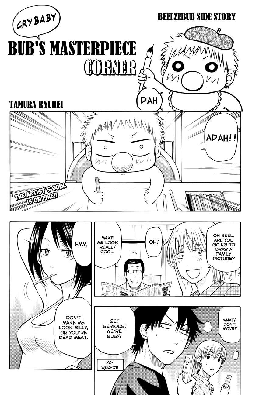 Read Beelzebub Manga Online