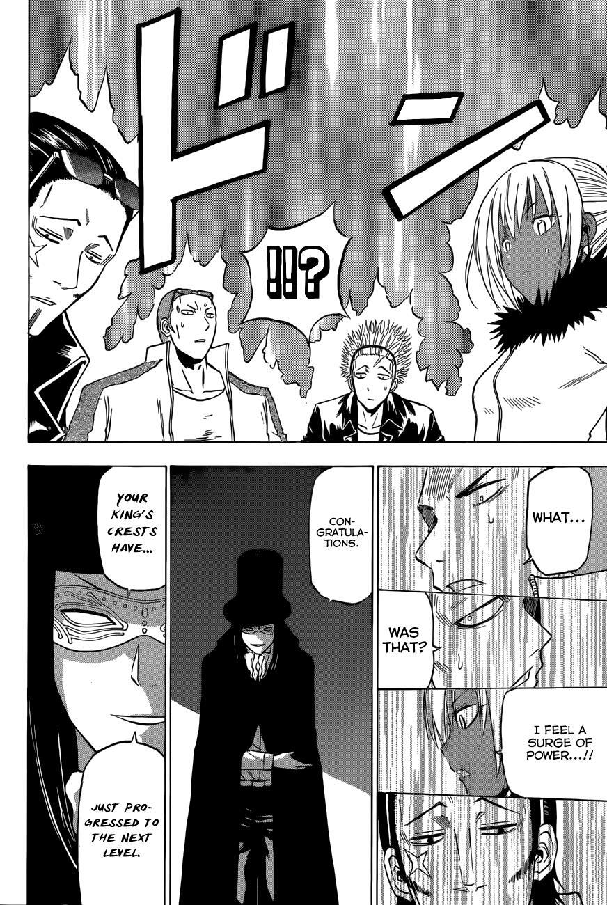 Read Beelzebub Manga Online