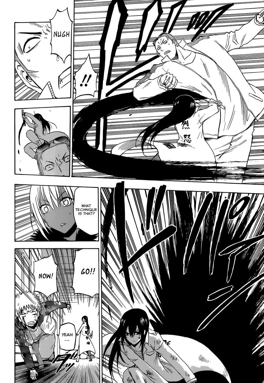 Read Beelzebub Manga Online