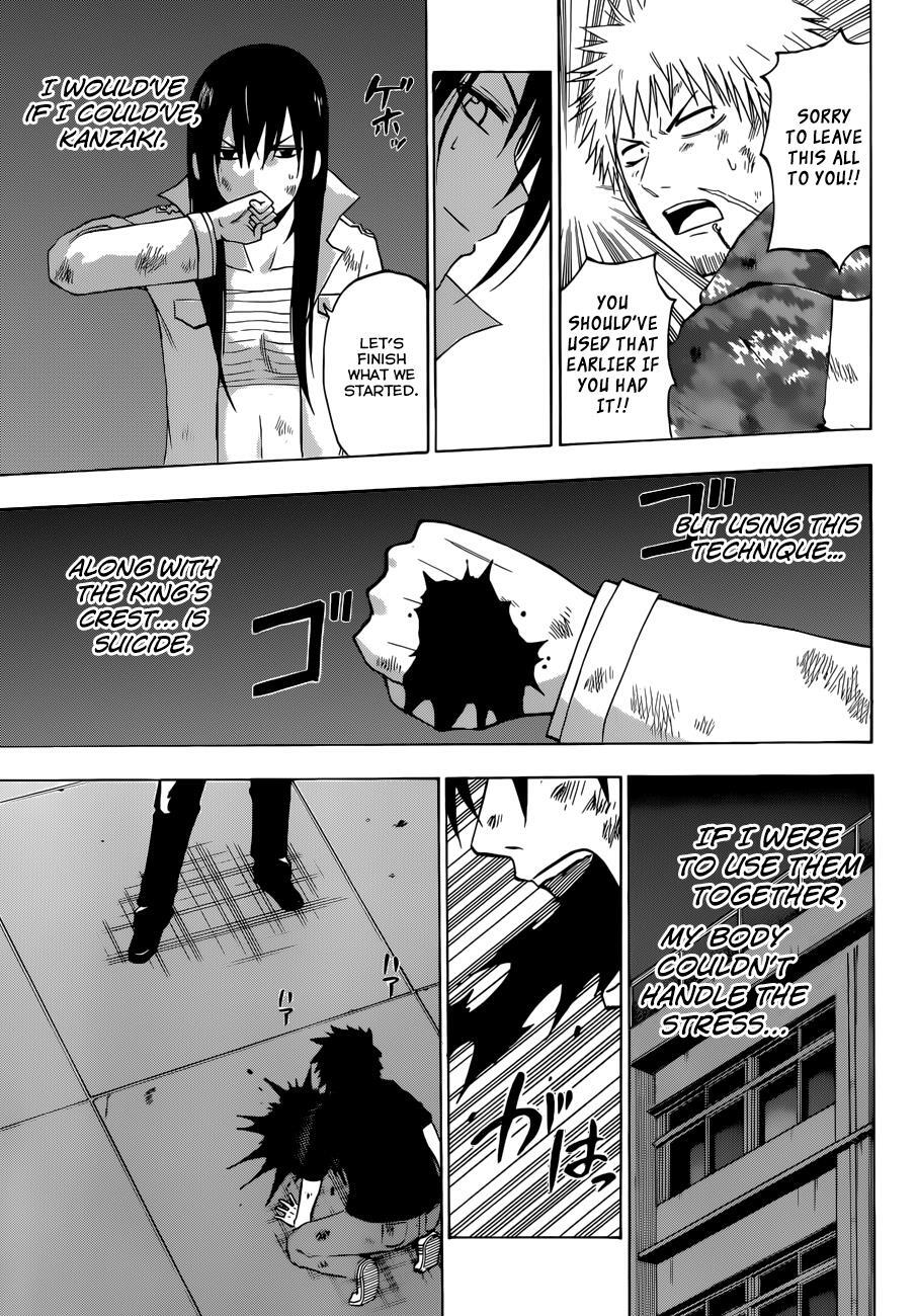 Read Beelzebub Manga Online