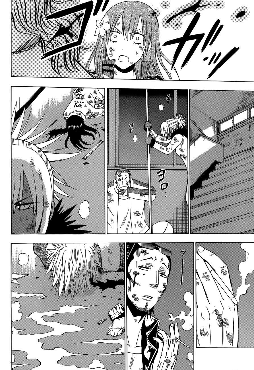 Read Beelzebub Manga Online