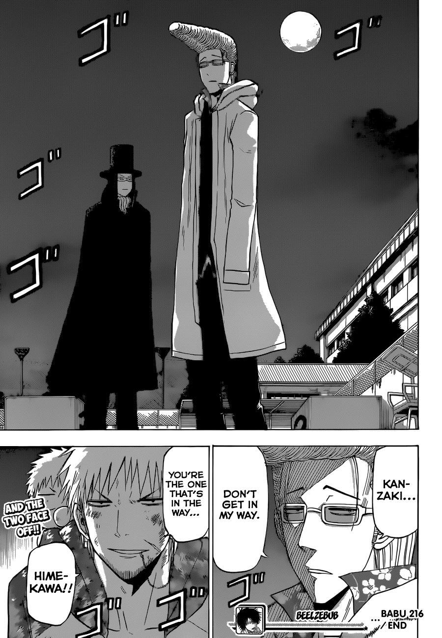 Read Beelzebub Manga Online