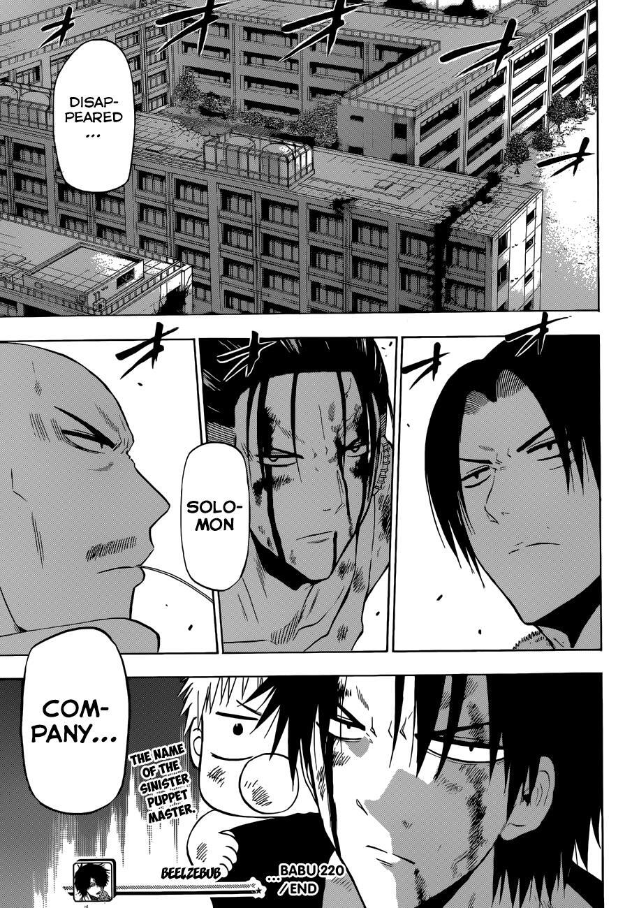 Read Beelzebub Manga Online