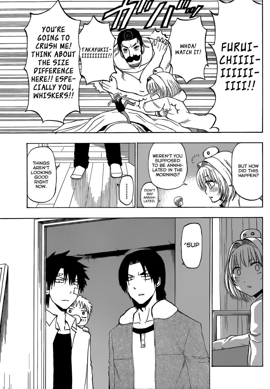 Read Beelzebub Manga Online