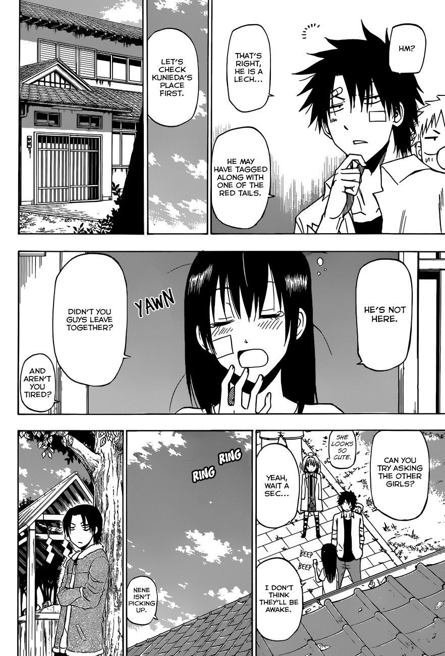 Read Beelzebub Manga Online