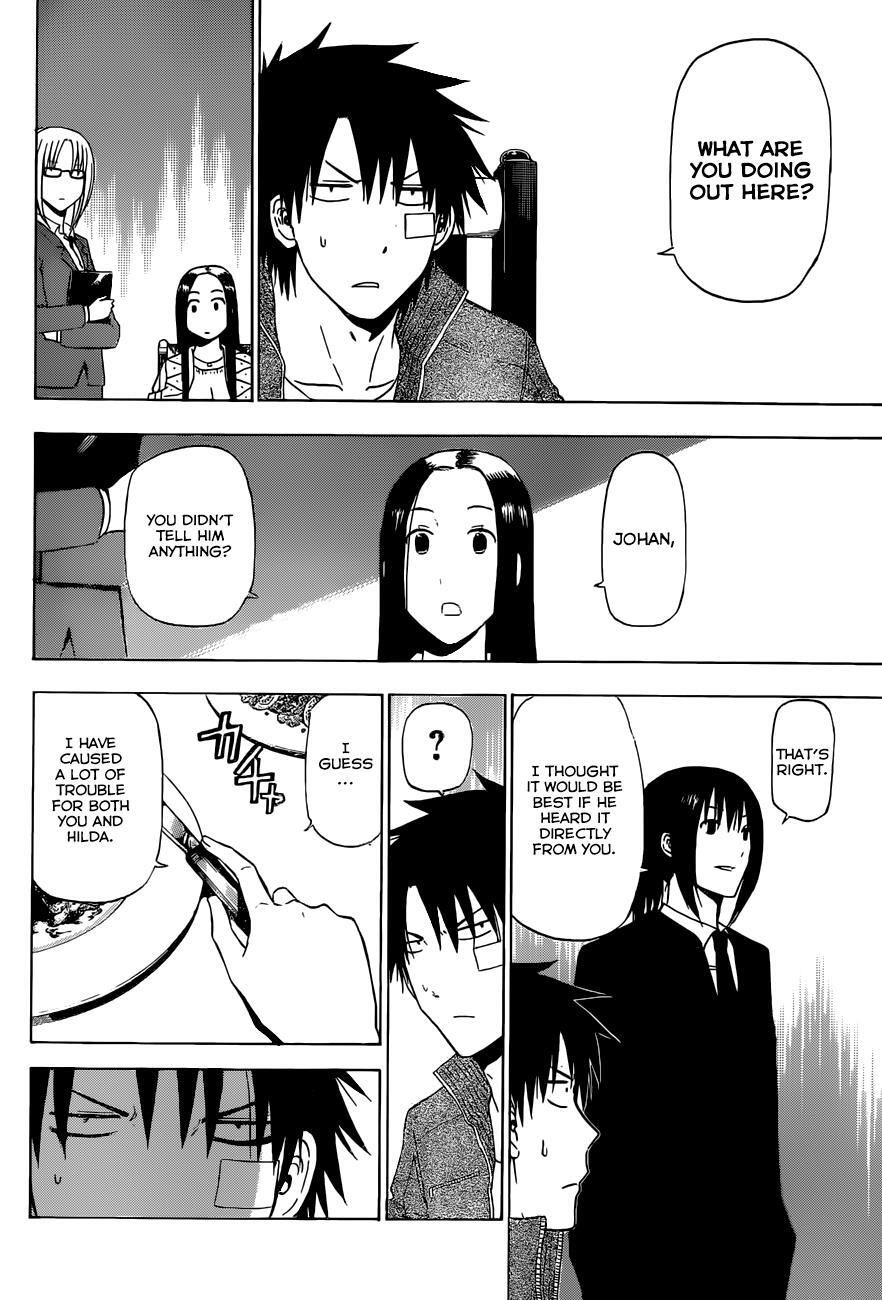 Read Beelzebub Manga Online