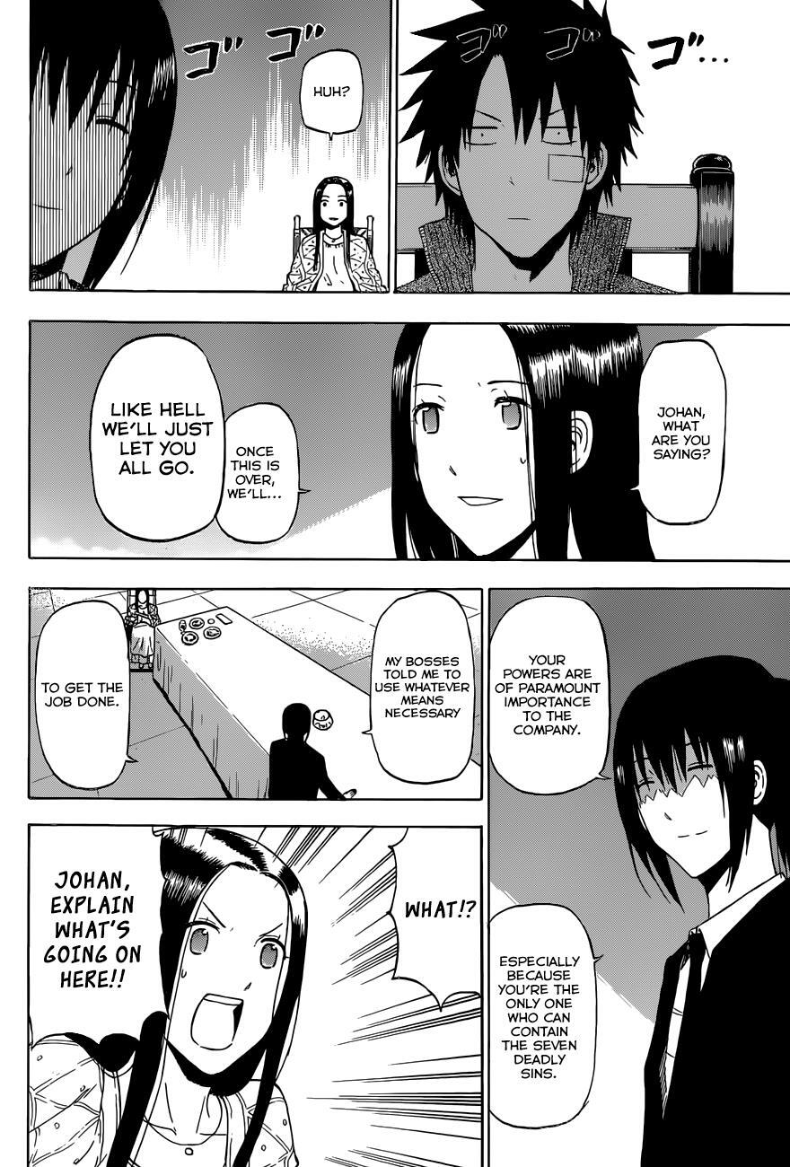 Read Beelzebub Manga Online