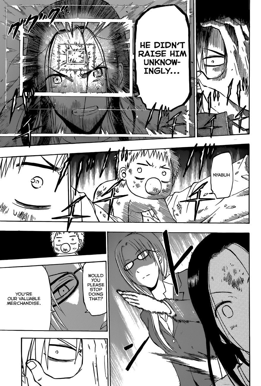 Read Beelzebub Manga Online
