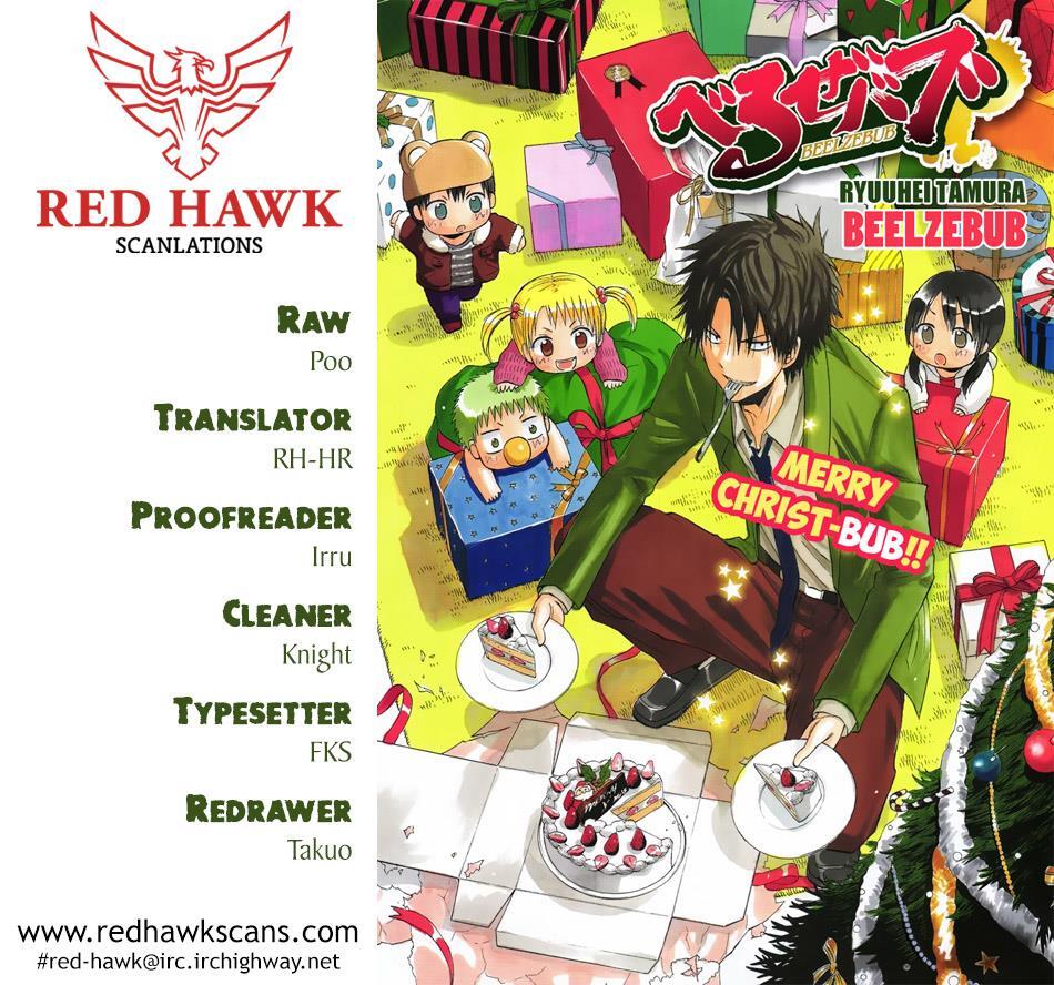 Read Beelzebub Manga Online