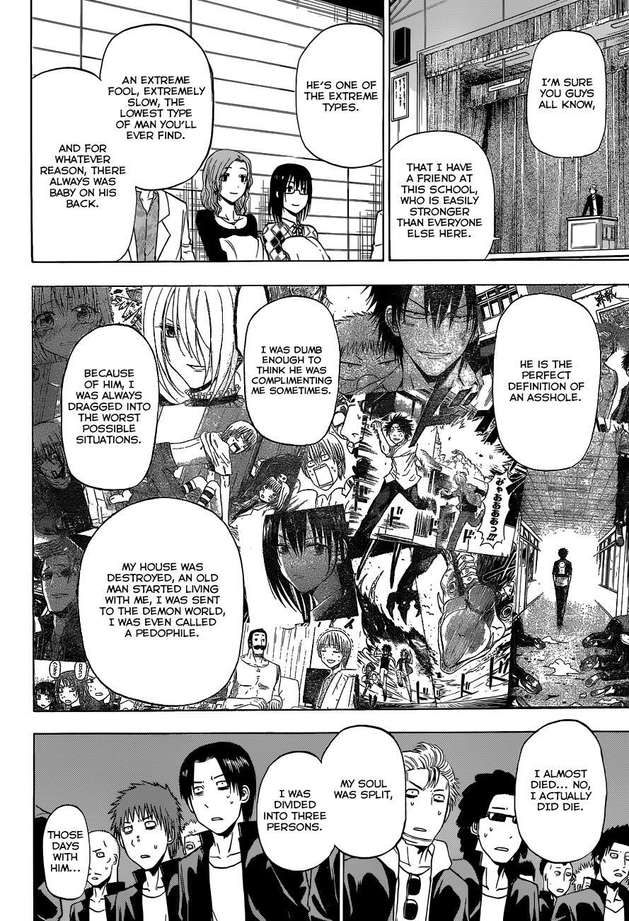 Read Beelzebub Manga Online