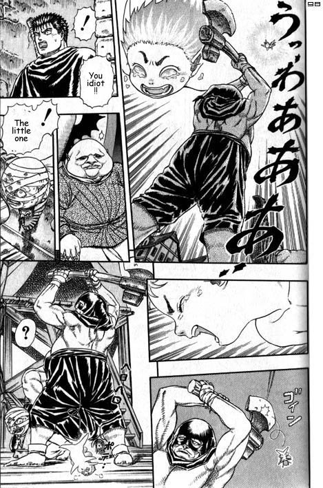 Read Berserk Manga Online