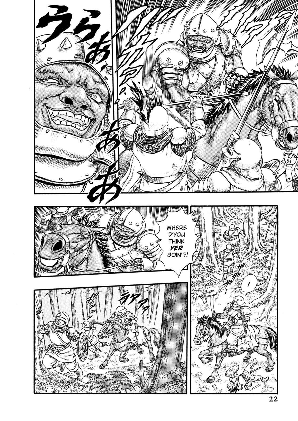 Read Berserk Manga Online