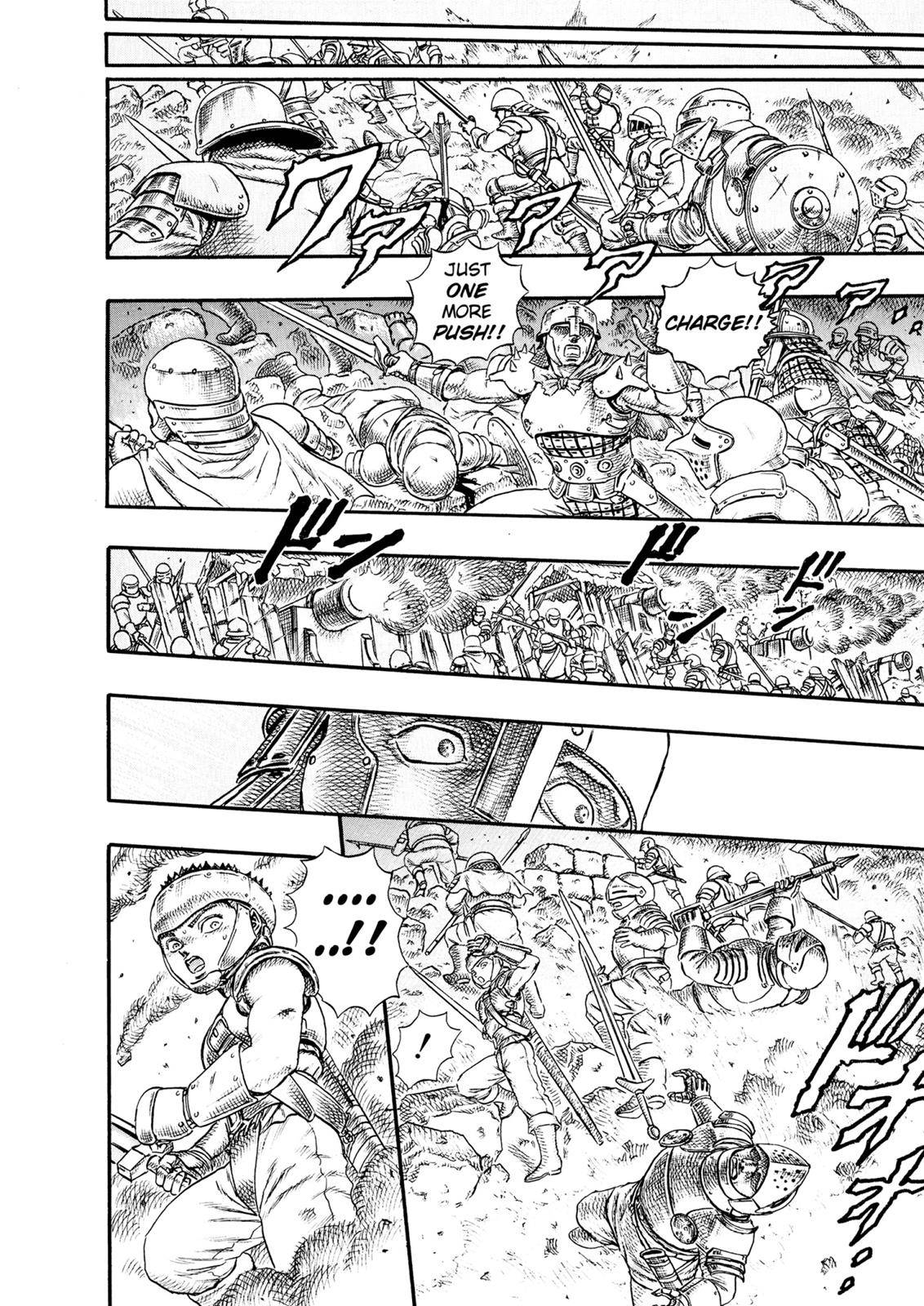 Read Berserk Manga Online
