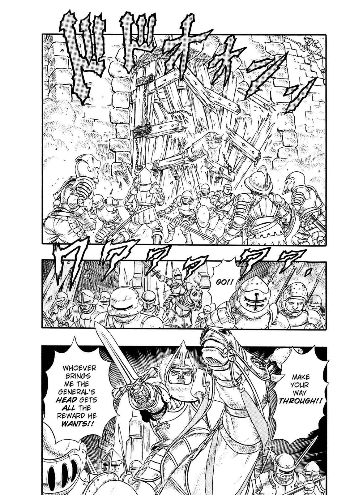 Read Berserk Manga Online