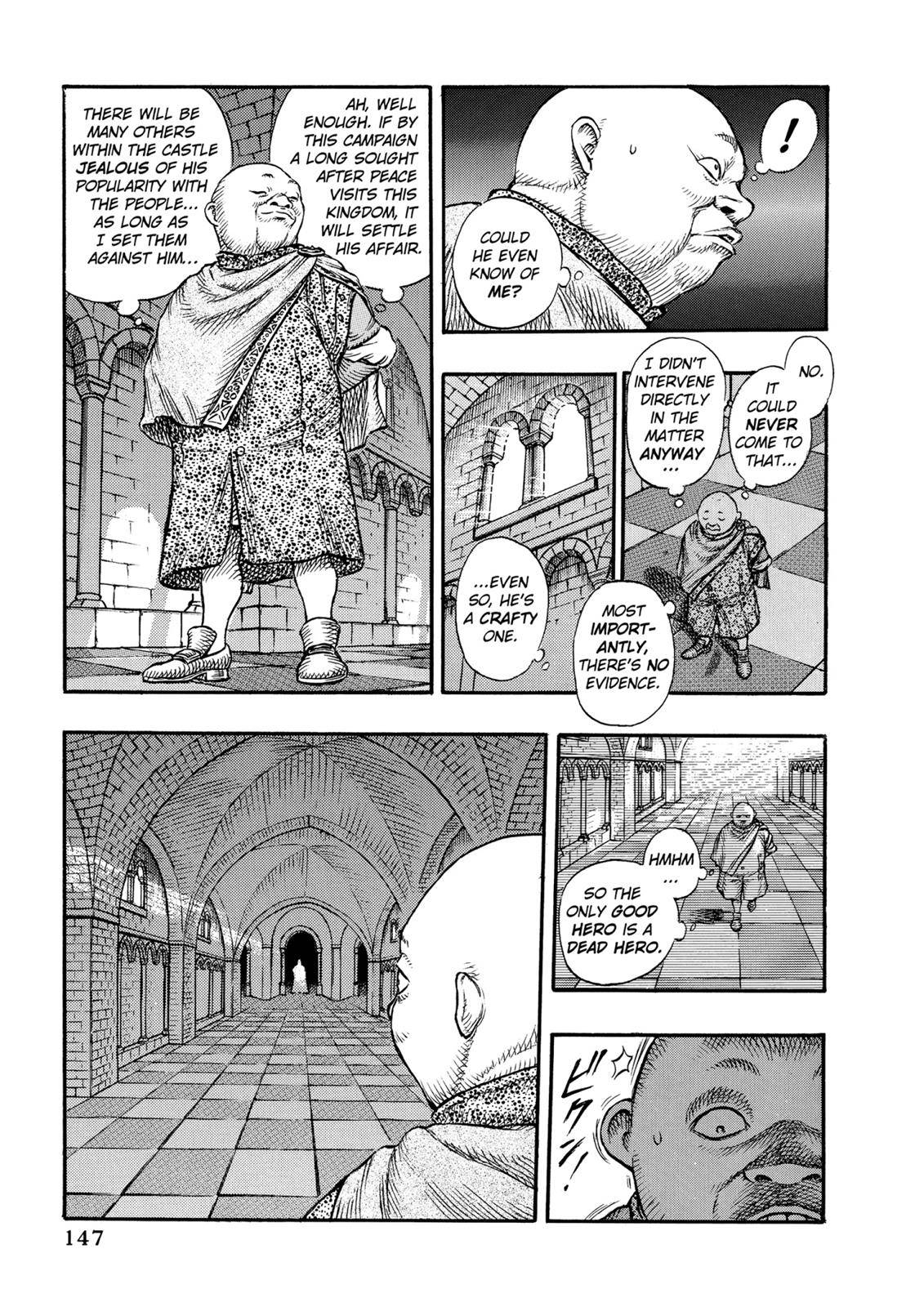 Read Berserk Manga Online