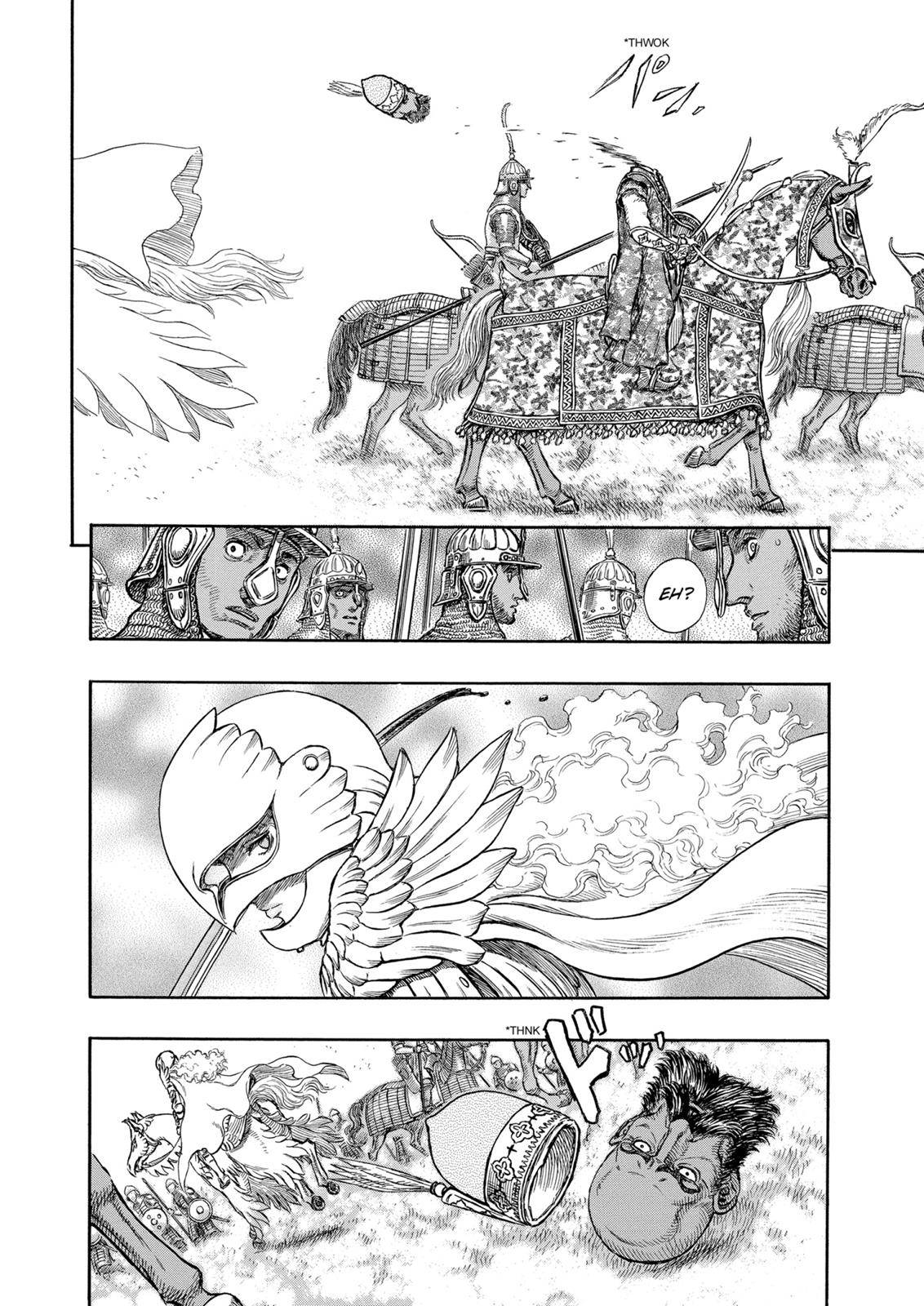 Read Berserk Manga Online